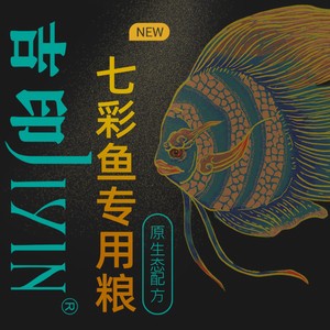 上海東海禮品有限公司（東海禮品店）