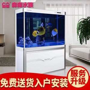 新款森森魚缸安裝視頻(新款森森魚缸安裝教程) 魚缸百科 第1張 新款森森魚缸安裝視頻(新款森森魚缸安裝教程) 新款森森魚缸安裝視頻(新款森森魚缸安裝教程) 魚缸百科 第1張