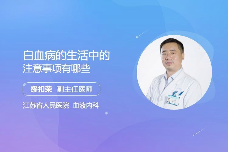 銀龍魚的壽命有多長，怎么養(yǎng)長得快