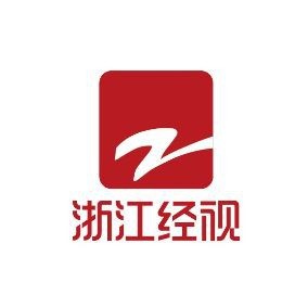 觀賞仿真魚