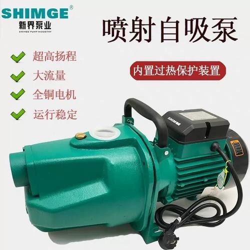 新界泵業的主要產品有哪些？