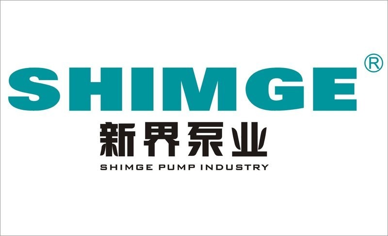 新界泵業的主要產品有哪些？