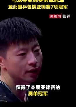 哪里可以找到2023年長城杯的完整回放？