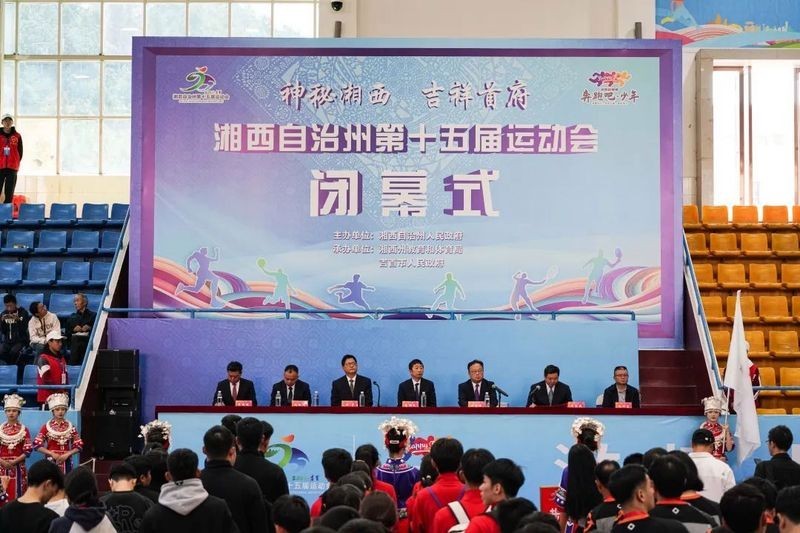 紅龍比賽視頻有哪些精彩瞬間？