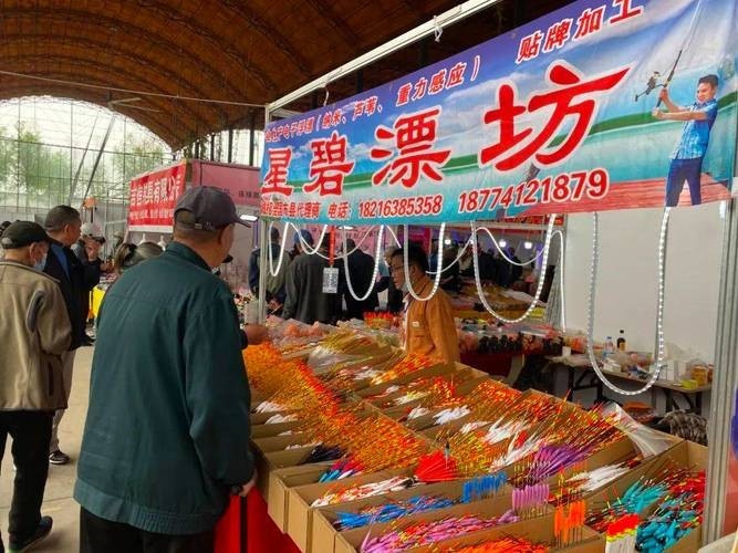 春季漁具展2024 2025長(zhǎng)城杯龍魚(yú)大賽 第4張 春季漁具展2024 春季漁具展2024 2025長(zhǎng)城杯龍魚(yú)大賽 第4張