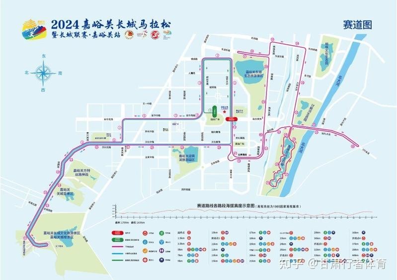 長(zhǎng)城杯2024賽程表最新消息查詢
