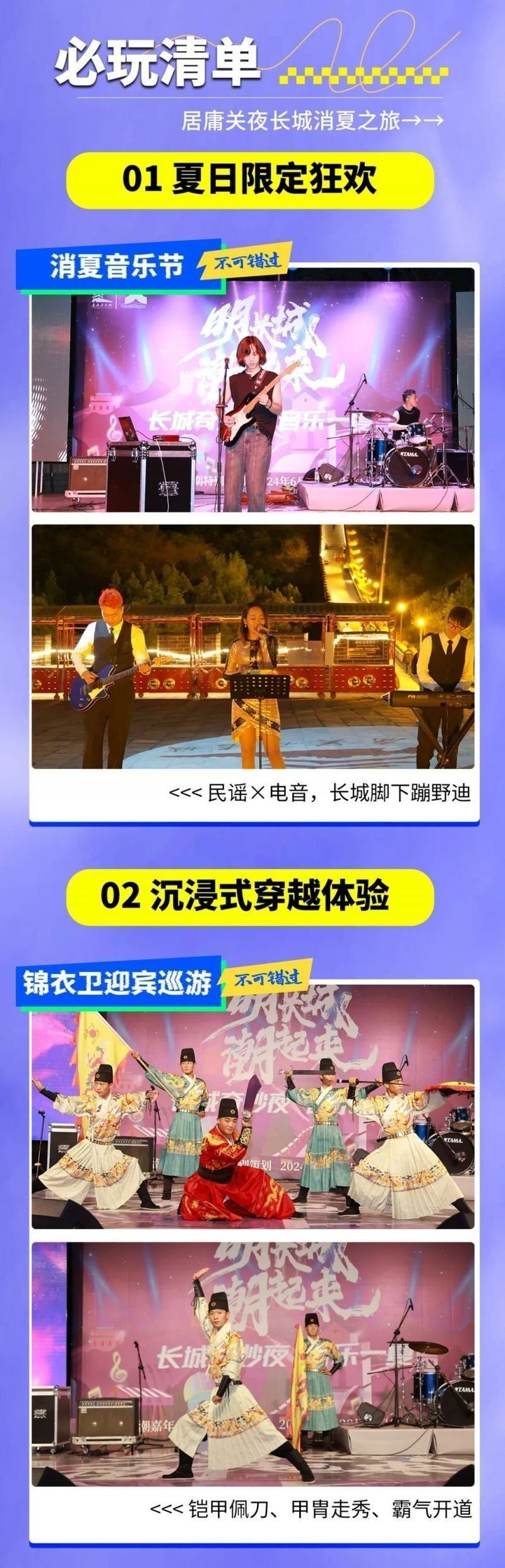 長城水族展2025門票多少錢 2025長城杯龍魚大賽 第8張 長城水族展2025門票多少錢 長城水族展2025門票多少錢 2025長城杯龍魚大賽 第8張