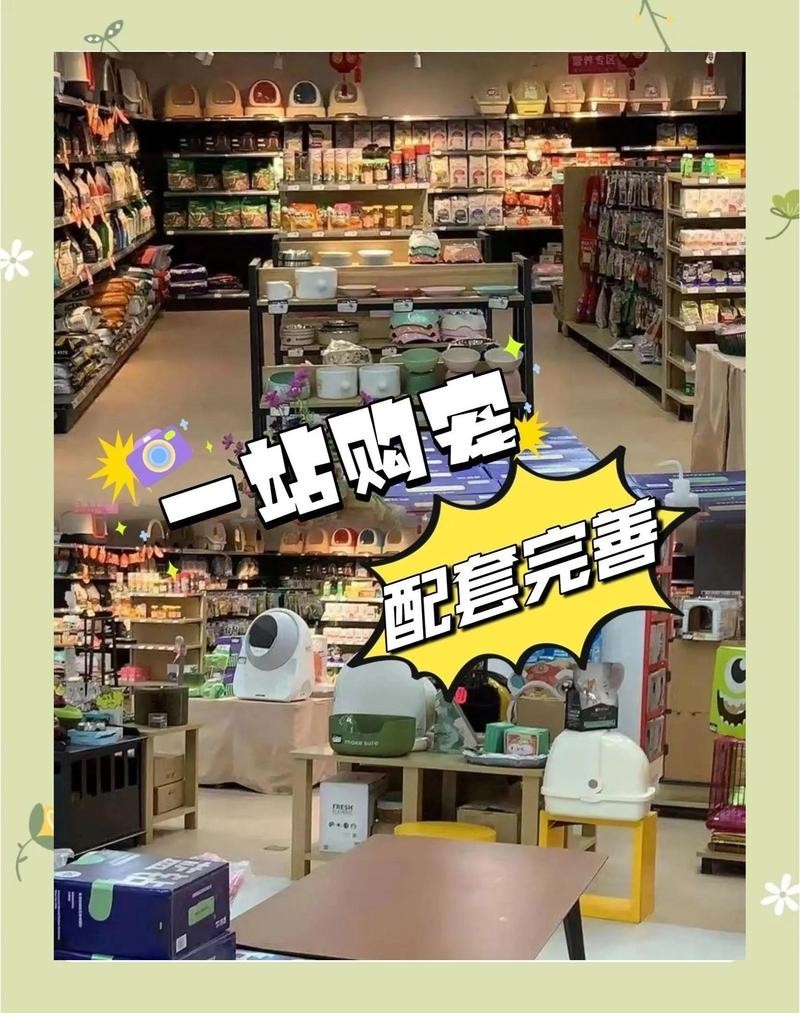寵物市場有哪些知名的犬場貓舍？