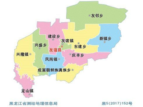 紅興隆屬于友誼縣嗎