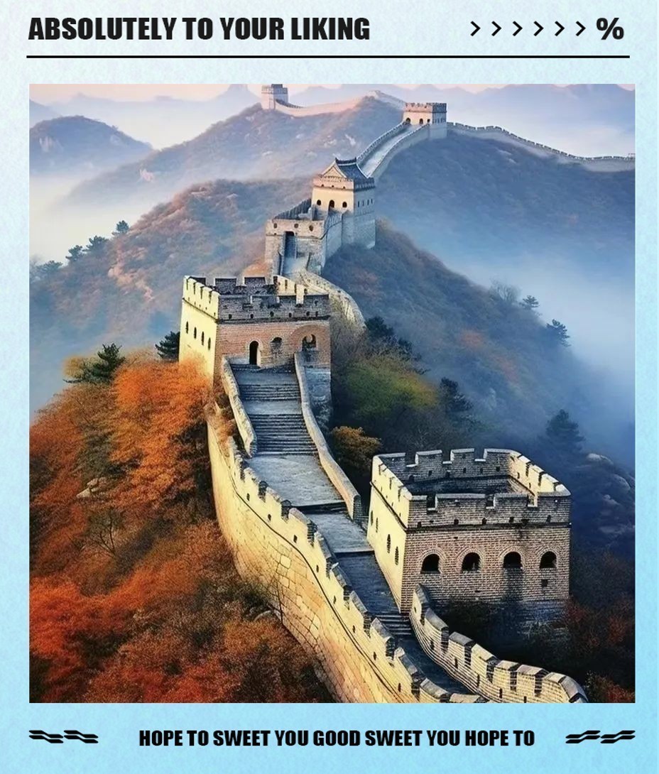 長城的文化意義有哪些