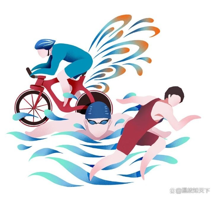 鐵人三項賽的具體比賽規則是什么？