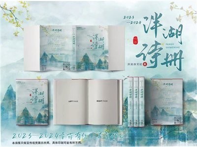 銀龍魚需要的水溫（銀龍魚適合多少水溫）
