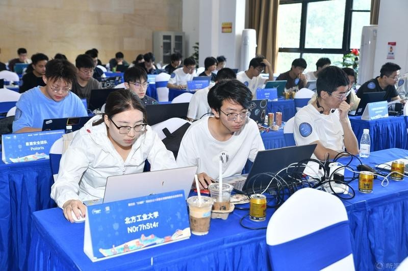 有哪些學校參加了第四屆長城杯CTF？
