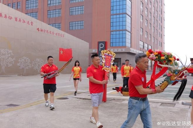 世界龍舟錦標(biāo)賽