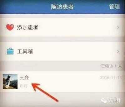 魚缸里的魚怎么發朋友圈（在朋友圈分享魚缸里的魚，可以采用多種方式吸引朋友們的注意力）