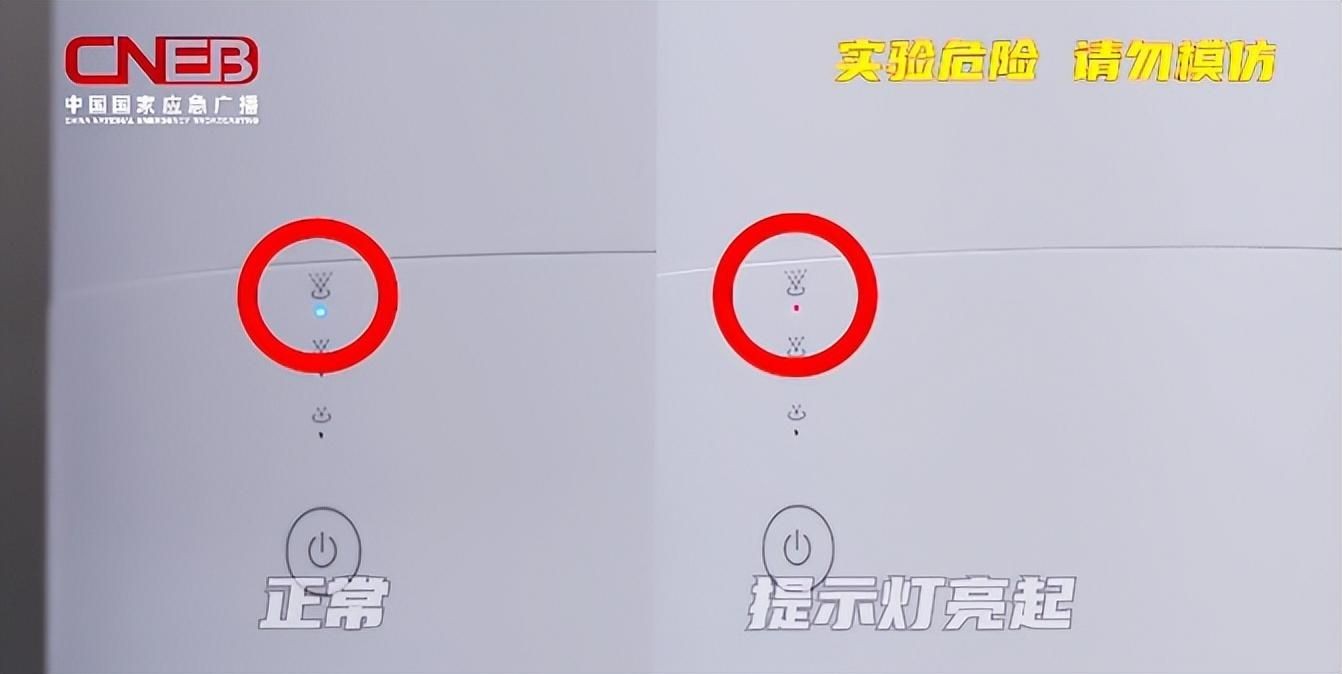 魚缸加濕器選購指南：如何正確使用魚缸加濕器