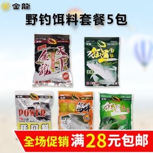 水族主題相關批發：水族批發市場有哪些？
