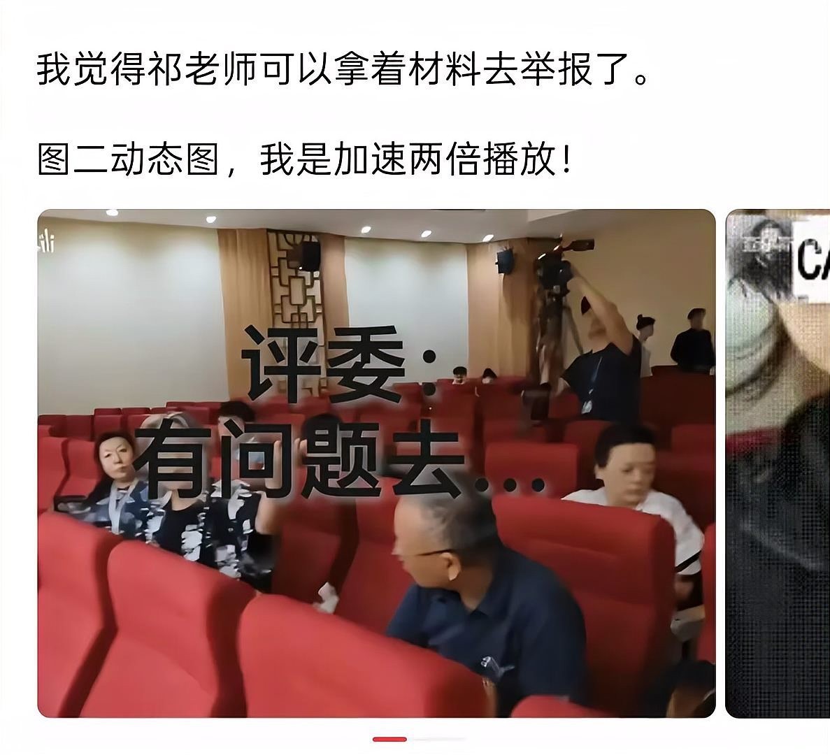 孔雀杯的歷史沿革是什么? 2025長城杯龍魚大賽 第4張 孔雀杯的歷史沿革是什么? 孔雀杯的歷史沿革是什么? 2025長城杯龍魚大賽 第4張