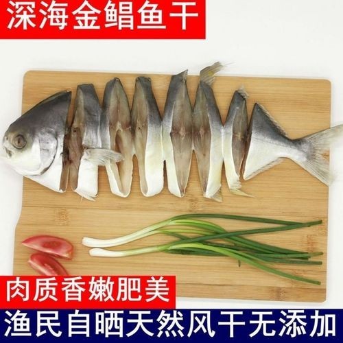 廣州國際漁業(yè)博覽會