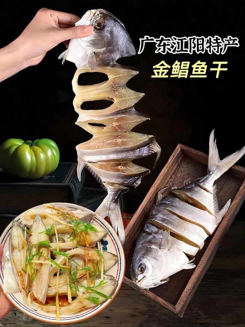 廣州國際漁業(yè)博覽會
