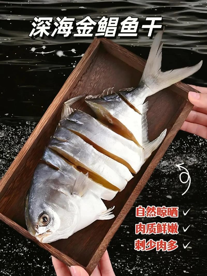 廣州國際漁業(yè)博覽會