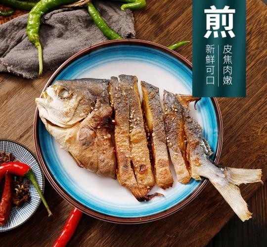 廣州國際漁業(yè)博覽會