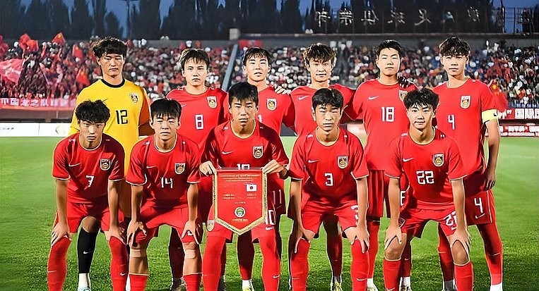 北京U16隊在長城杯中還有哪些比賽結果？