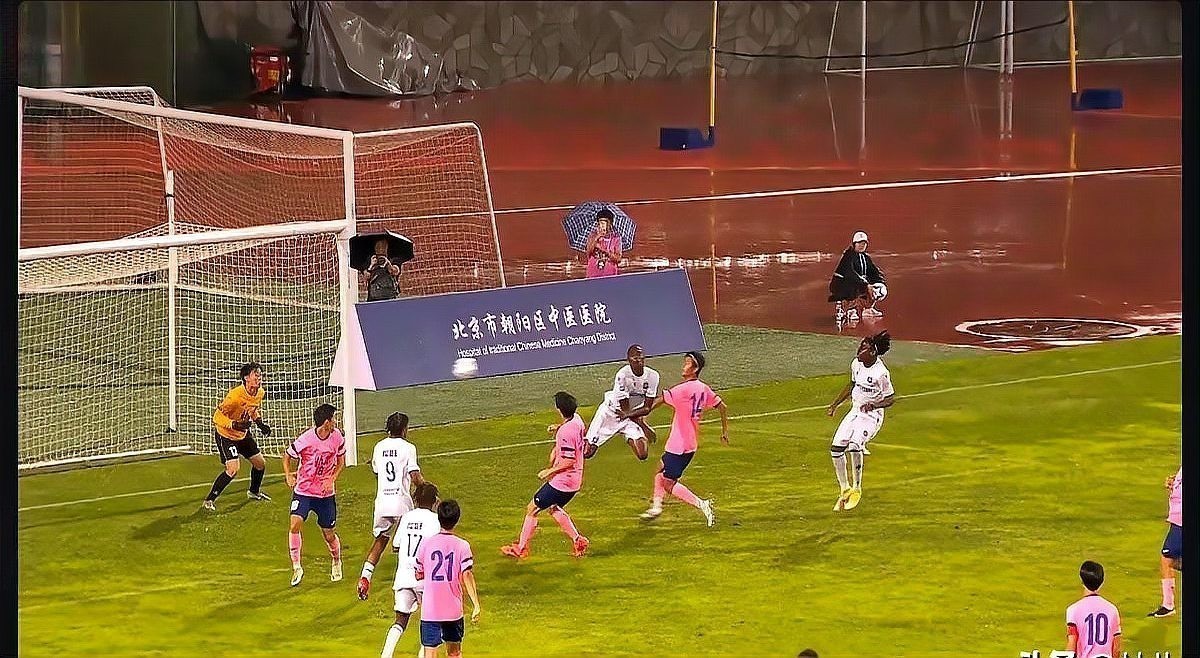 北京U16隊在長城杯中還有哪些比賽結果？ 北京U16隊在長城杯中還有哪些比賽結果？ 2025長城杯龍魚大賽 第11張