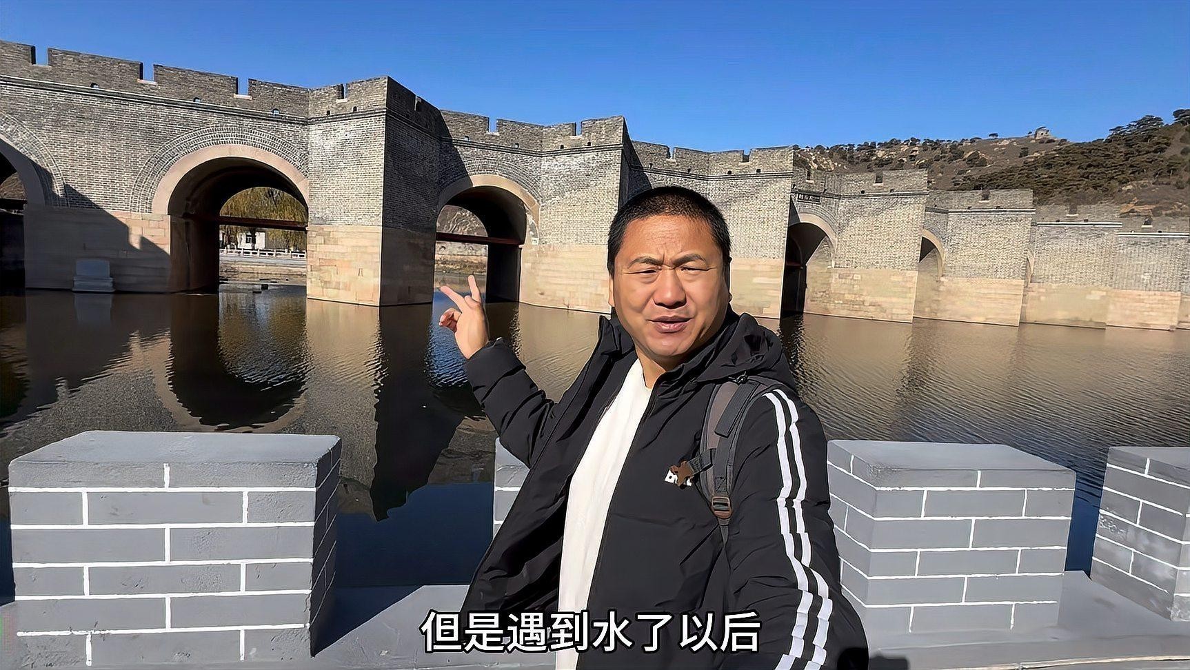 北京水長城何時重新開放？ 北京水長城何時重新開放？ 2025長城杯龍魚大賽 第7張