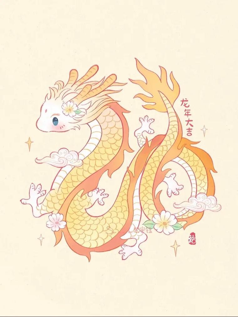 有沒有聚財(cái)金龍的插畫作品？