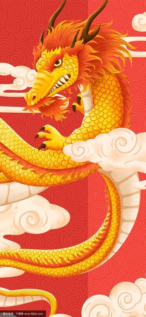 有沒有聚財(cái)金龍的插畫作品？