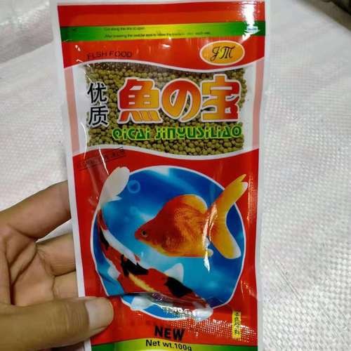 有哪些食物有助于過背金龍發(fā)色？
