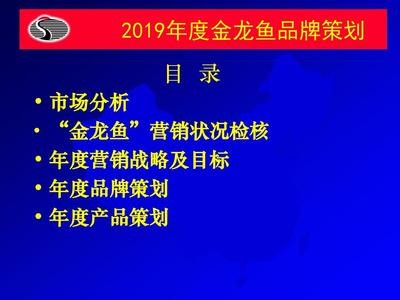 40厘米銀龍魚價格(銀龍魚價格多少錢一只)