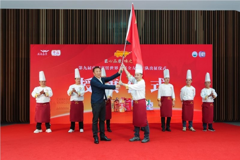 金龍魚比賽有哪些知名賽事？