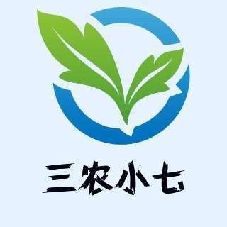 紅眼魚野生多少一斤
