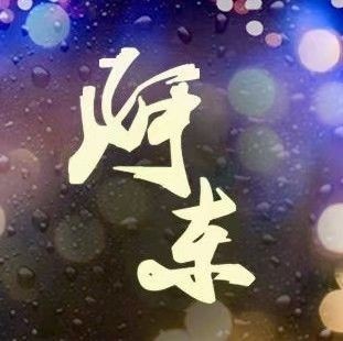 鸚鵡魚缸開燈最佳時間，鸚鵡魚夜間照明影響如何模擬鸚鵡魚自然光