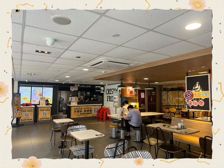 三巴旺麥當(dāng)勞門店一覽表