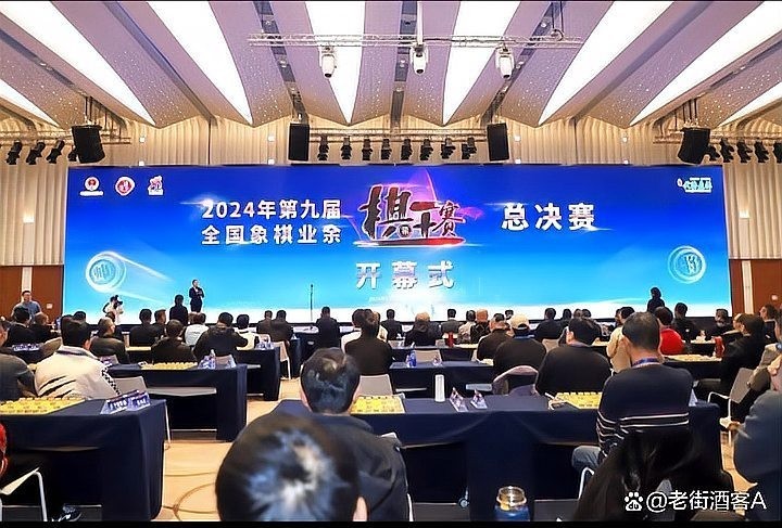 全國業余棋王賽有哪些級別？