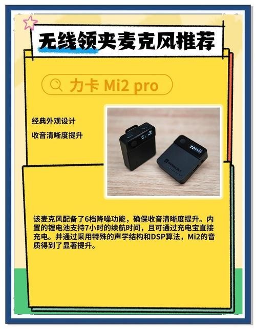 這三個品牌中哪個性價比最高？