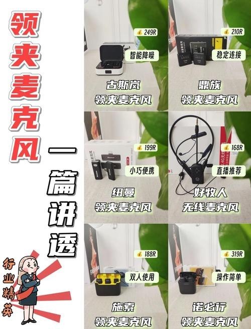 這三個品牌中哪個性價比最高？