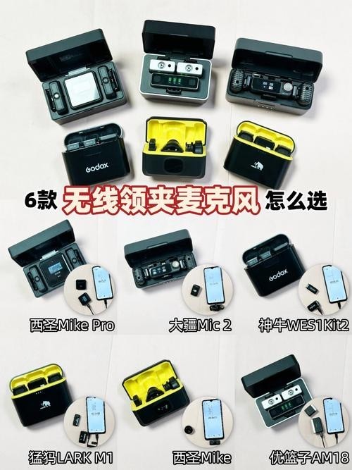 這三個品牌中哪個性價比最高？