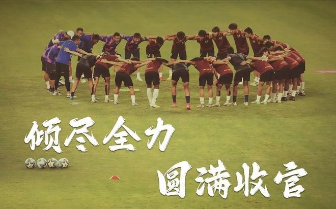 國際青少年足球邀請賽的比賽結果
