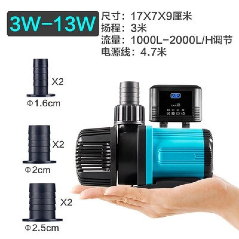 好的魚缸水泵（中型魚缸（以長2米、寬0.5米、寬0.6米為例））