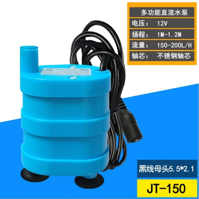好的魚缸水泵（中型魚缸（以長2米、寬0.5米、寬0.6米為例））