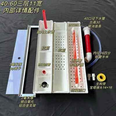 魚缸過濾器排行榜：魚缸過濾器排名