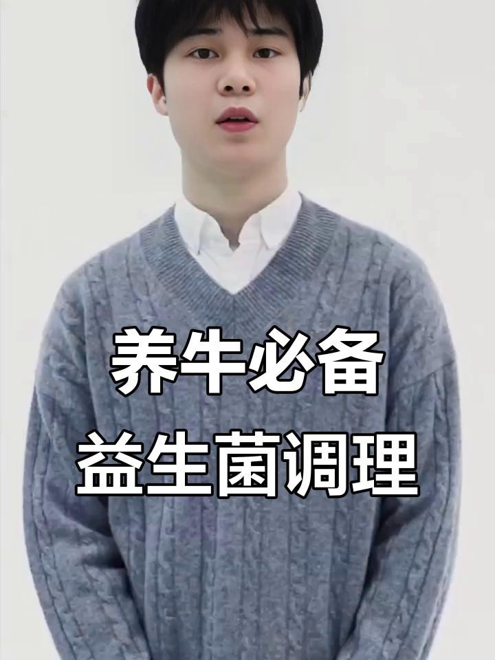 龍魚跳缸后如何快速恢復食欲？
