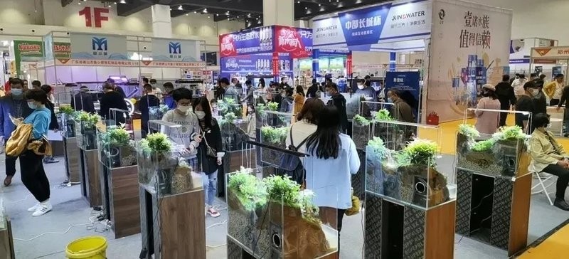 長城中部水族展的歷史和背景