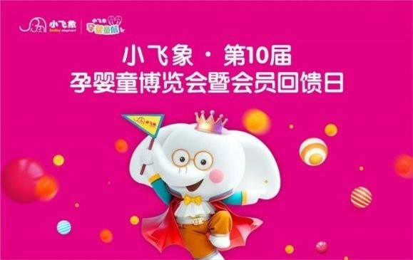 2025年還有哪些其他觀賞魚展會？
