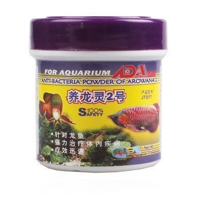 龍魚怎么去除寄生蟲病毒：如何治療龍魚寄生蟲病