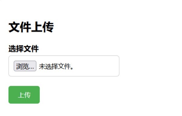 紅龍趴缸的飼料選擇，如何判斷紅龍是否趴缸